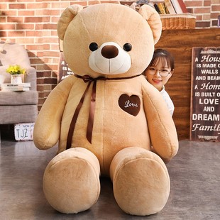 泰迪熊猫布娃娃熊玩偶(熊玩偶，)睡觉抱超大抱抱熊公仔女孩生日礼物毛绒玩具