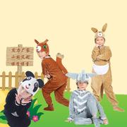 成人儿童亲子游戏服装动物卡通，演出服熊猫松鼠表演服套装定制