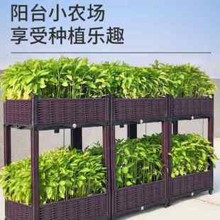 阳台种植箱种菜神器专用箱，楼顶蔬菜种菜盆，特大塑料花盆长方形花箱