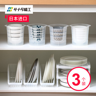 日本进口sanada厨房碗架碗盘子，架拖橱柜餐具碟子收纳架置物架小型