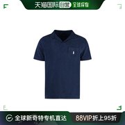 韩国直邮POLO RALPH LAUREN短袖T恤男710901044 003 blue