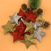 圣诞节圣诞树挂件饰品大小号，金色星星表演圣诞五角星带金粉