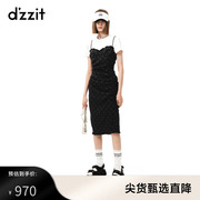 直降dzzit地素连衣裙23夏法式樱桃印花两件套设计女