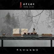 KINO奇诺新中式摆件套装茶室布置茶具组合样板间书法桌书桌装饰品