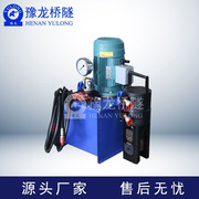 工程机械液压钢筋冷挤压套筒冷挤压机配件模具