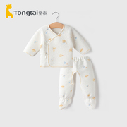 童泰秋冬新生儿婴幼儿两件套纯棉加厚保暖0-3月和服内衣套装
