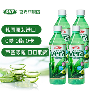 OKF韩国进口无糖芦荟饮料500ml 0糖0脂0卡 内含7%芦荟颗粒