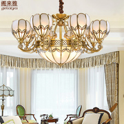 美式别墅复式楼客厅大吊灯欧式餐厅，卧室灯复古创意简约全铜灯具
