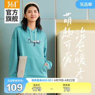 361运动卫衣女2023冬季连帽套头衫加绒保暖女款运动服上衣