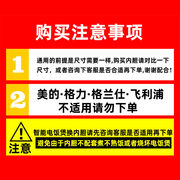 通用加厚釜球西施电饭锅，内胆2l3l4l5l6l电饭煲智能，加厚不粘胆胆芯