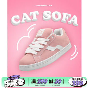 cat&sofa猫与沙发多巴胺，嫩粉情侣面包，鞋子夏季休闲板鞋男潮