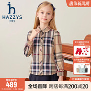 hazzys哈吉斯(哈吉斯)童装女童，衬衫2023秋中大童娃娃领格子长袖上衣