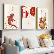 年年有余新中式客厅装饰画抽象创意挂画中国风沙发背景墙画三联画