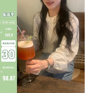 陆小团团镂空花边条纹衬衫2024春季韩系设计感气质复古上衣女