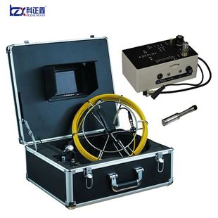 -710DM水下管道检测仪管道探测器高清可视录像管道探测仪