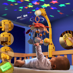 新生婴儿时尚礼物睡眠安抚床铃床挂星空投影仪蓝牙多功能宝宝玩具