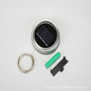 创意太阳能梅森罐盖瓶盖，灯串跨境太阳能，梅森罐灯