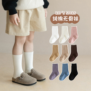 儿童袜子春秋纯棉男童女童，短袜韩版纯色，宝宝中筒袜秋季中大童潮袜