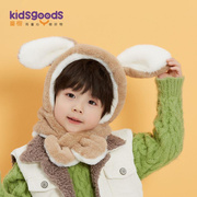 儿童帽子冬季宝宝男女童，可爱兔子羊羔绒，围巾一体加绒保暖防风护耳