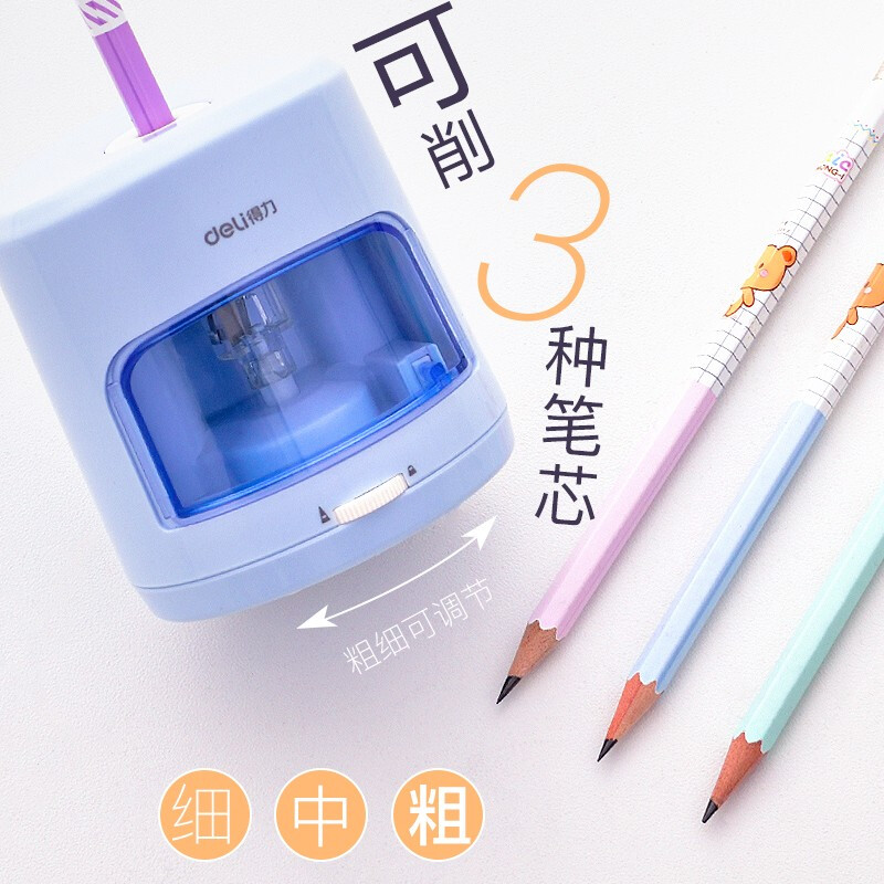 得力电动削笔器卷笔粗细可调儿童小学生自动多功能铅笔削笔刨铅笔|msdalam kategori Kamus elektronik/buku kertas elektronik/alat tulis, bekalan sekolah setiap hari, pensil sharpener/pensil sharpener - dari Buy2taobao.com untuk memberikan perkhidmatan ejen Taobao profesional membeli