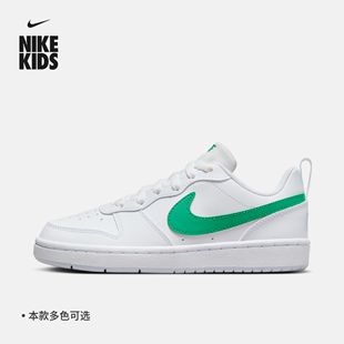 Nike耐克男童COURT BOROUGH LOW大童运动童鞋夏季低帮DV5456