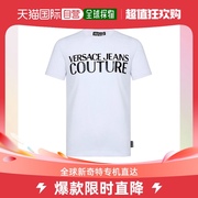 香港直邮VERSACE JEANS 男士白色T恤 B3GUA7TQ-36610-003