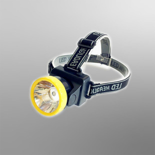 537b强光头灯led探照灯装3节aa5号干电池，远射轻头戴式户外挖矿灯