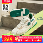 腾云361男鞋运动鞋2024夏季透气鞋子户外滑板鞋面包鞋小白鞋