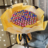 发光糖果球花束灯棒棒糖99颗真知棒38女王创意零食礼物情人节成品