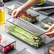 冰箱长方形透明收纳盒蔬菜，面条水果盒子，带盖密封盒食品级保鲜盒