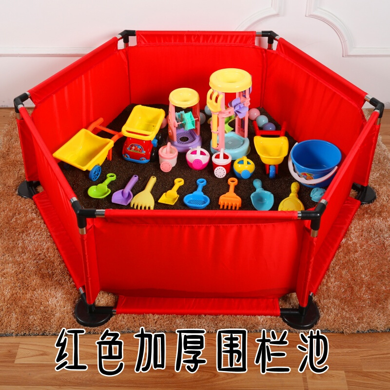 children Beach Toys Cassia Toys Basin suit Children 1 household baby Dredging Toysin the Toy/Childs/Puzzle/Building block/Model , Swimming pool/Water toys , Bathing/Sand play toys category - from Buy2taobao.com to provide professional Taobao agent buy service