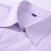 女士长袖紫色条纹职业衬衫银行正装衬衫V领修身工装条纹衬衣大码