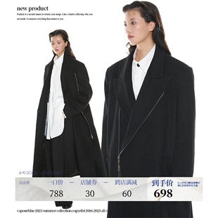 vapourblue原创设计羊毛绒，垫肩拉链大衣男女，冬季黑色长款毛呢外套