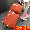 。。男女旅行箱带滚轮子包袋，手提拉杆双用便携防水布面，登机包帆布(包帆布)
