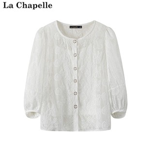 拉夏贝尔/La Chapelle吊带娃娃衫七分袖薄外套简约衬衫两件套