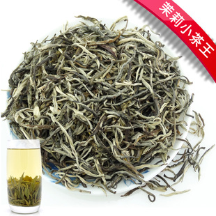 2023新茶 茉莉小白毫松针浓香茉莉花茶叶500g 茉莉毛尖 花茶袋装