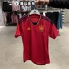 阿迪达斯短袖男子西班牙主场球迷版足球训练圆领运动服T恤HL1970