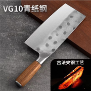 外贸尾货VG10青纸夹钢手工锻打菜锋利三合钢斩切两用斩切