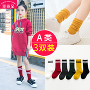 女童堆堆袜春秋款学生长筒袜洋气男童高筒长袜子纯棉儿童中筒袜