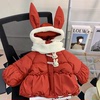 女童装红色拜年服冬装棉服连帽高领洋气可爱兔子外套加厚红色棉衣