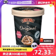 自营BAILEYS百利甜酒冰淇淋桶装进口经典原味473ML