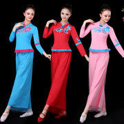 秧歌服演出服2023喜庆中国风腰鼓队扇子舞蹈服装广场舞套装女
