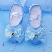 舞蹈鞋儿童公主芭蕾舞鞋女童可爱蓝色跳舞鞋软底练功鞋专用猫爪鞋