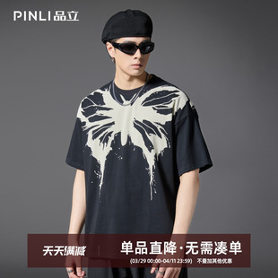 PINLI品立2025春夏新款蝴蝶印花短袖T恤国潮宽松圆领休闲男士上衣