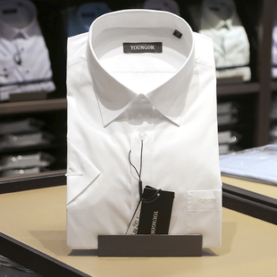 雅戈尔短袖衬衫男士商务正装白色职业装宽松免烫半袖衬衣19001BBA
