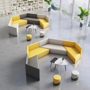 创意沙发茶几组合大厅，接待等候区异形实木百变拼接休闲沙发凳长条