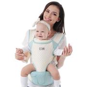 爱蓓优婴儿背带多功能，四季小孩前后两用抱式轻便儿童腰凳宝宝抱带