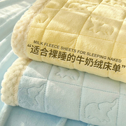 牛奶绒夹棉床单单件冬季加厚珊瑚绒法兰绒学生宿舍被套枕套三件套