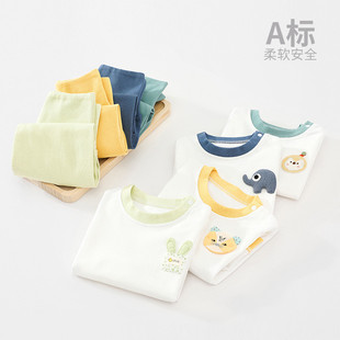 宝宝秋衣套装纯棉儿童内衣打底男童女童秋裤全棉睡衣家居服套头款