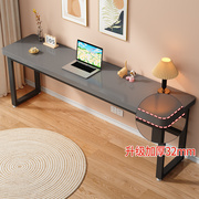 长条桌靠墙双人书桌学生家用客厅实木桌子工作台办公桌简易床边桌